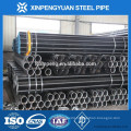 Made in China API oil pipe/drilling pipe/smoking pipe